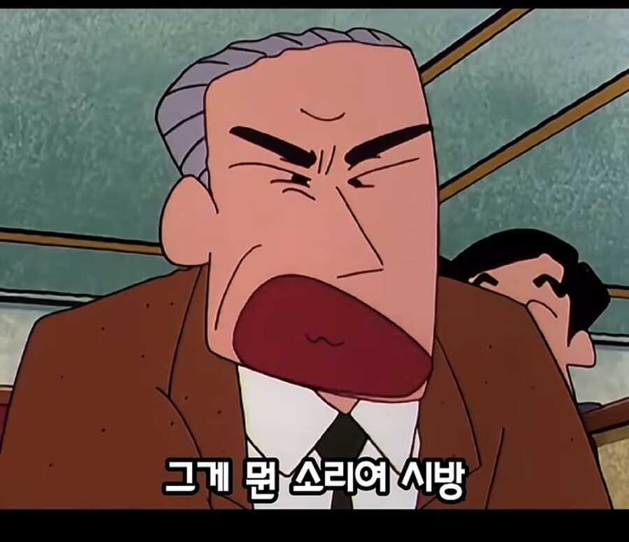 생각해보면 용캐 결혼했구나 싶은 짱구 아빠_6.jpg