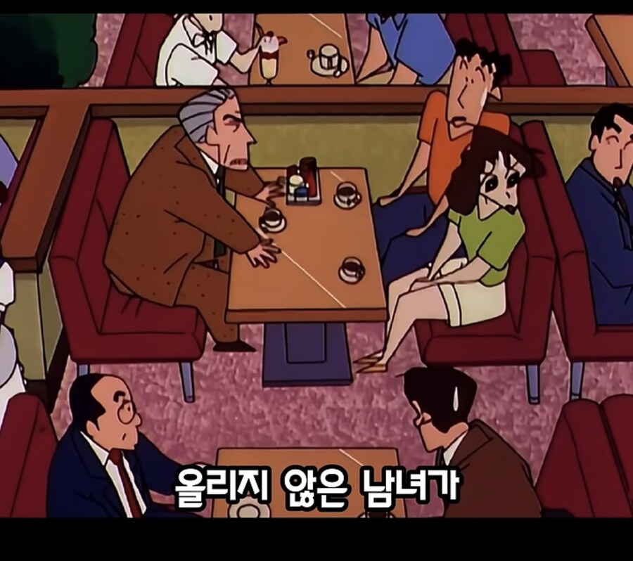 생각해보면 용캐 결혼했구나 싶은 짱구 아빠_8.jpg