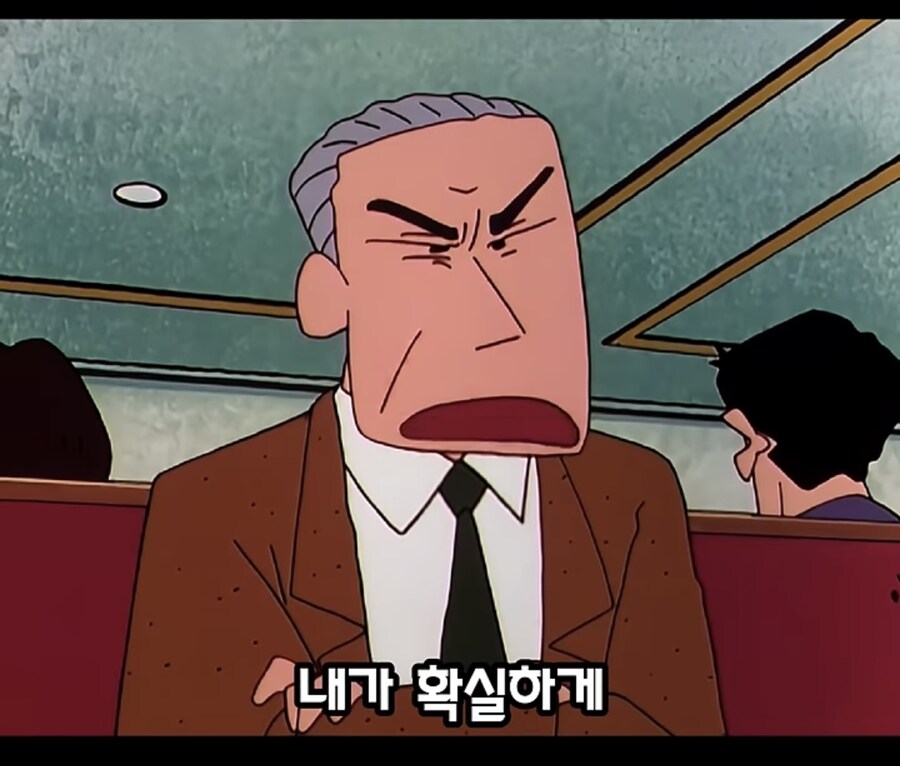 생각해보면 용캐 결혼했구나 싶은 짱구 아빠_10.jpg