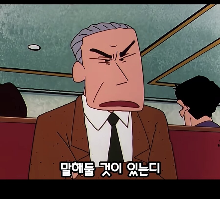 생각해보면 용캐 결혼했구나 싶은 짱구 아빠_11.jpg