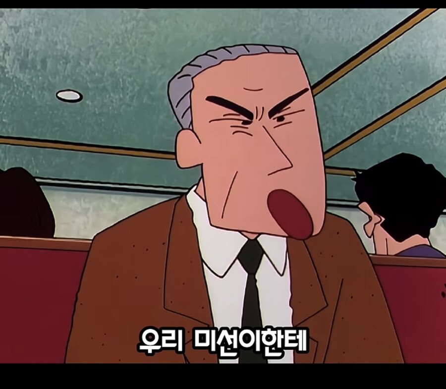 생각해보면 용캐 결혼했구나 싶은 짱구 아빠_12.jpg