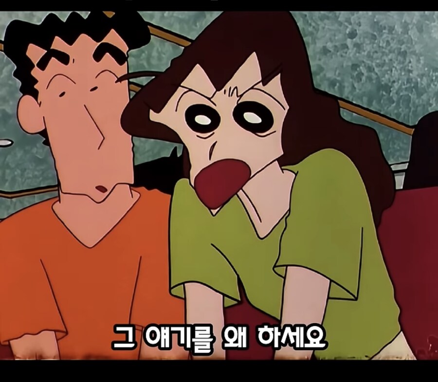 생각해보면 용캐 결혼했구나 싶은 짱구 아빠_14.jpg