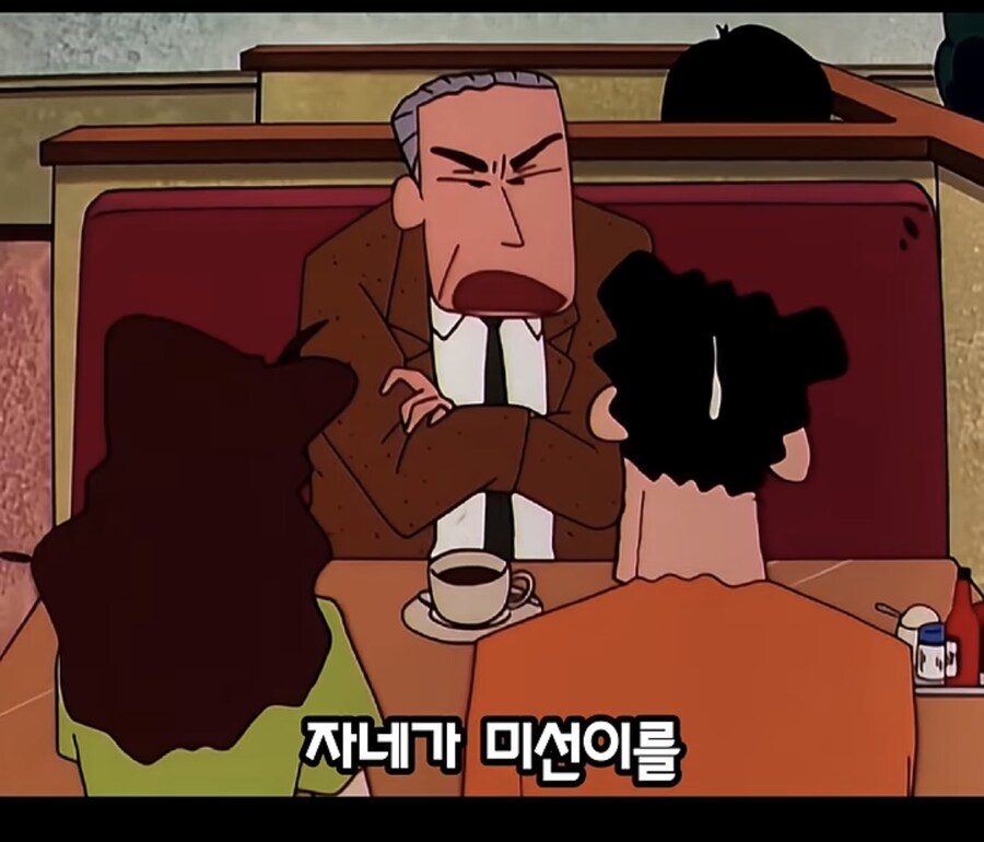 생각해보면 용캐 결혼했구나 싶은 짱구 아빠_15.jpg