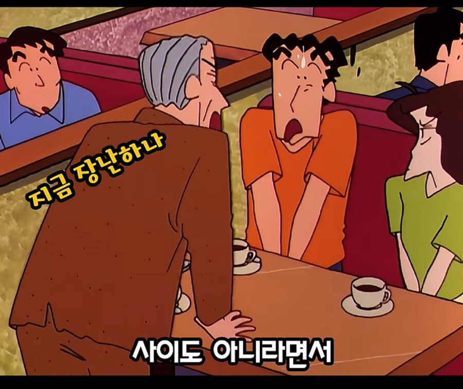 생각해보면 용캐 결혼했구나 싶은 짱구 아빠_21.jpg