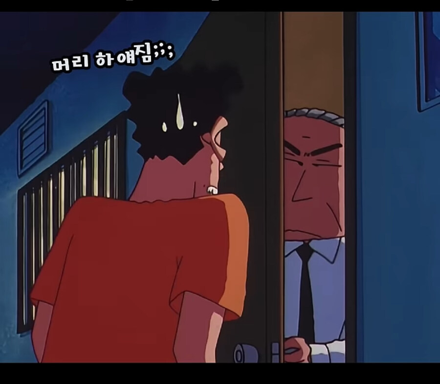 생각해보면 용캐 결혼했구나 싶은 짱구 아빠_2.jpg