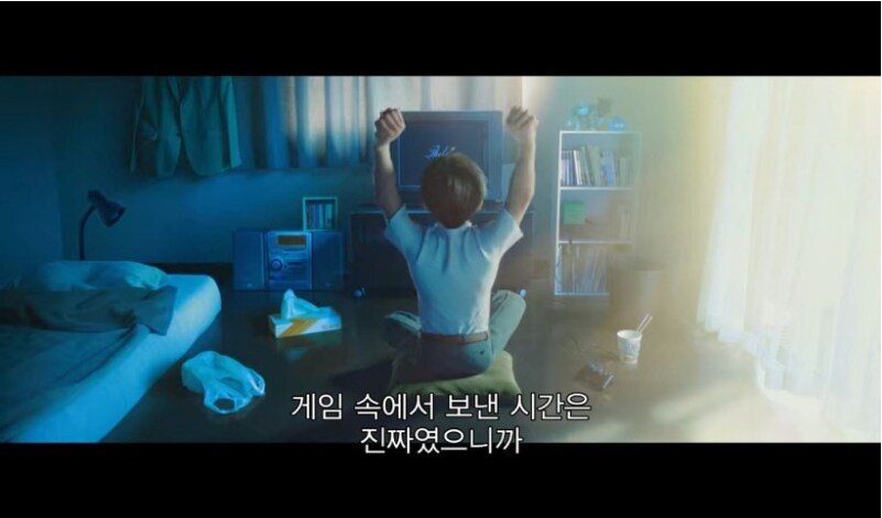 드퀘 극장판 감독이 전하려던 주제는 드퀘도 삶의 일부다임_2.png