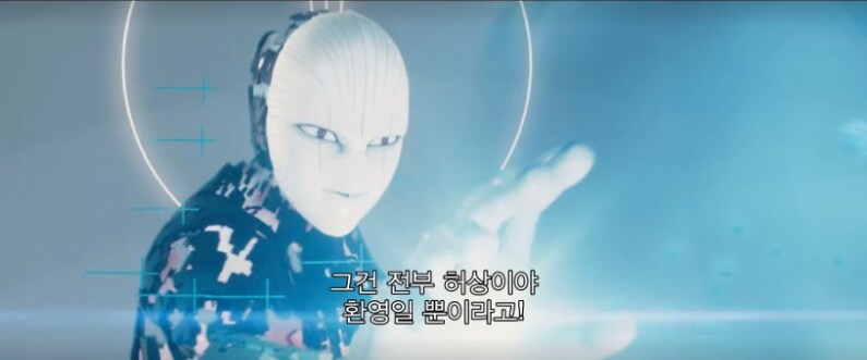 드퀘 극장판 감독이 전하려던 주제는 드퀘도 삶의 일부다임_1.png