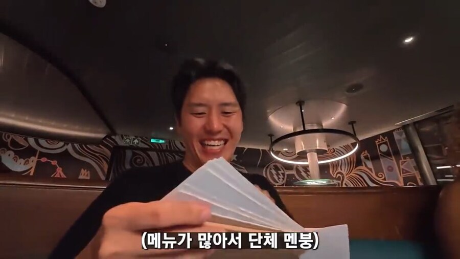 ??? : 아유 코리안? 우린 너의 도움이 필요해_8.jpg