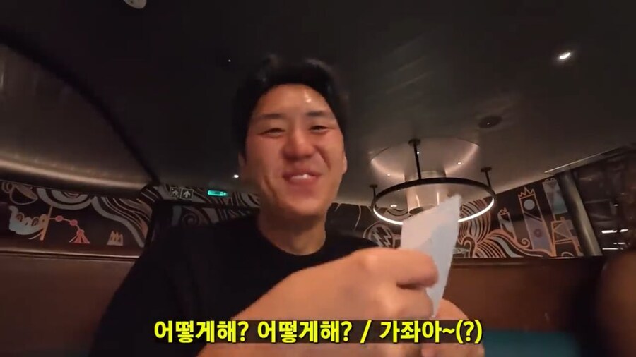 ??? : 아유 코리안? 우린 너의 도움이 필요해_9.jpg