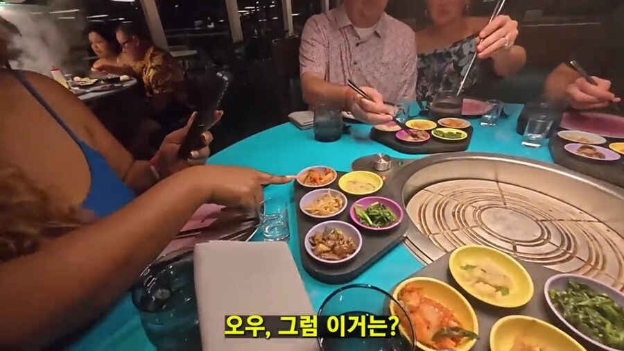??? : 아유 코리안? 우린 너의 도움이 필요해_12.jpg