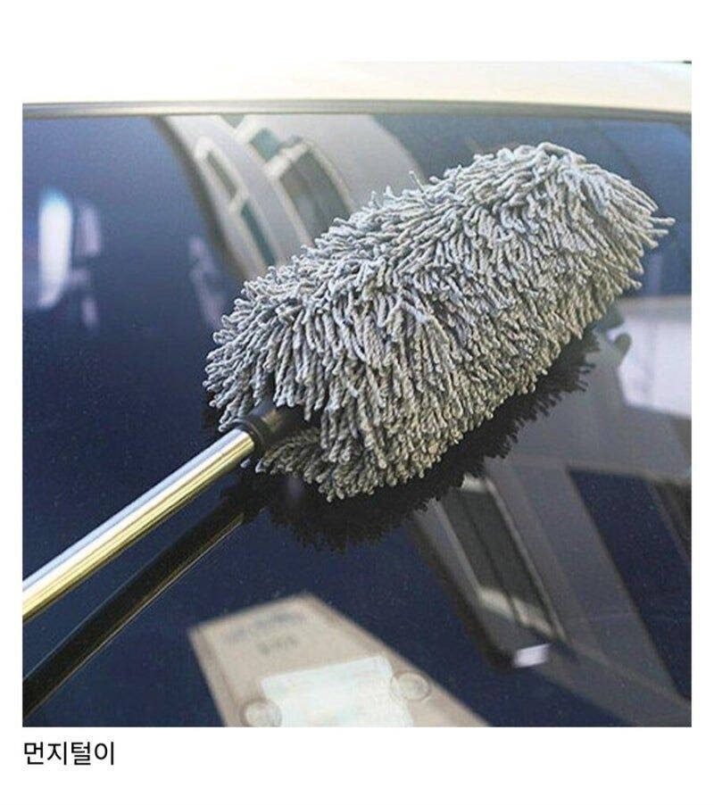 자동차 필수템_5.jpg