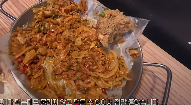 미국에서 파는 김치 치킨_2.webp