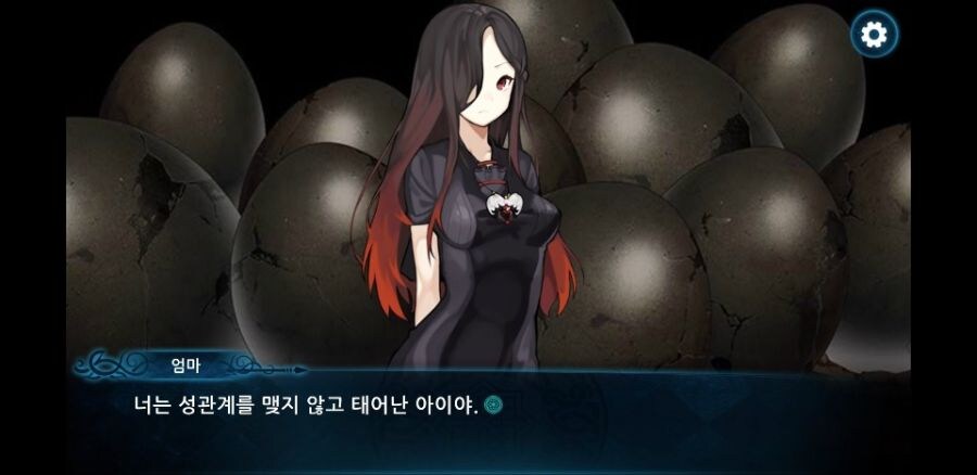 처녀충도 밀프빠도 만족 시키는 방법 甲.jpg_2.jpg