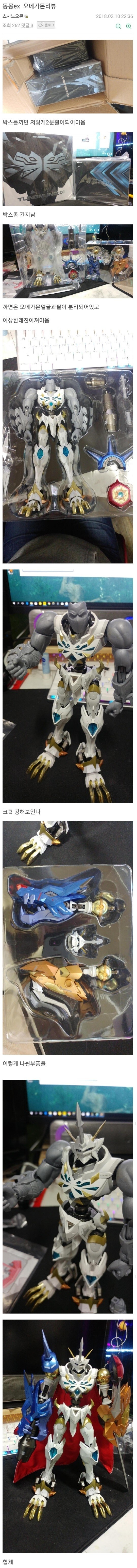 저작권을 피하기 위한 중국의 몸부림 甲.jpg_1.jpg