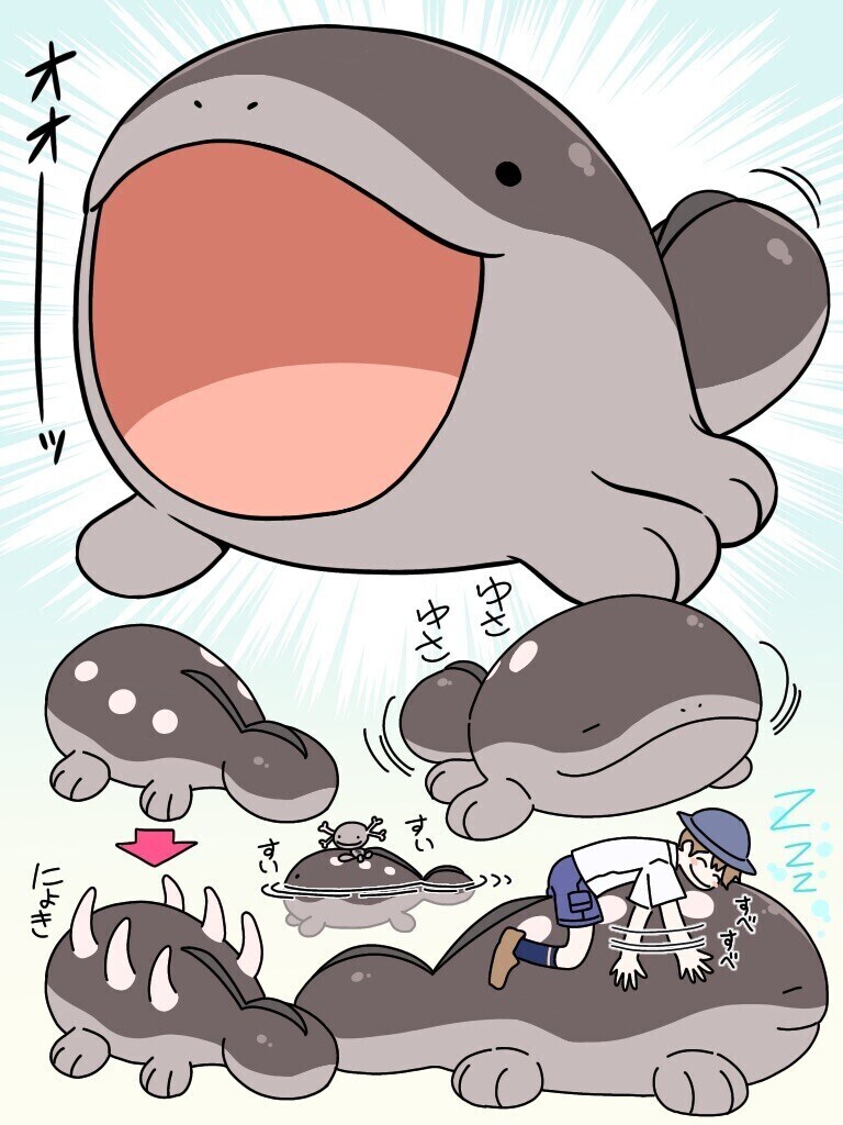 과거 우파였다 이제는 누 쓰는 애_9.jpg