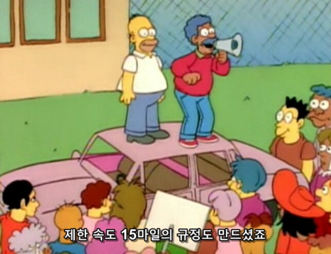 호머 심슨이 원전에서 짤리지 않는 현실적인 이유_4.png