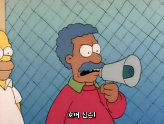 호머 심슨이 원전에서 짤리지 않는 현실적인 이유_6.png