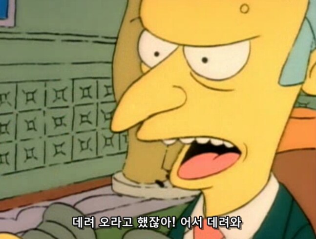호머 심슨이 원전에서 짤리지 않는 현실적인 이유_16.png