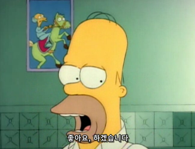호머 심슨이 원전에서 짤리지 않는 현실적인 이유_23.png