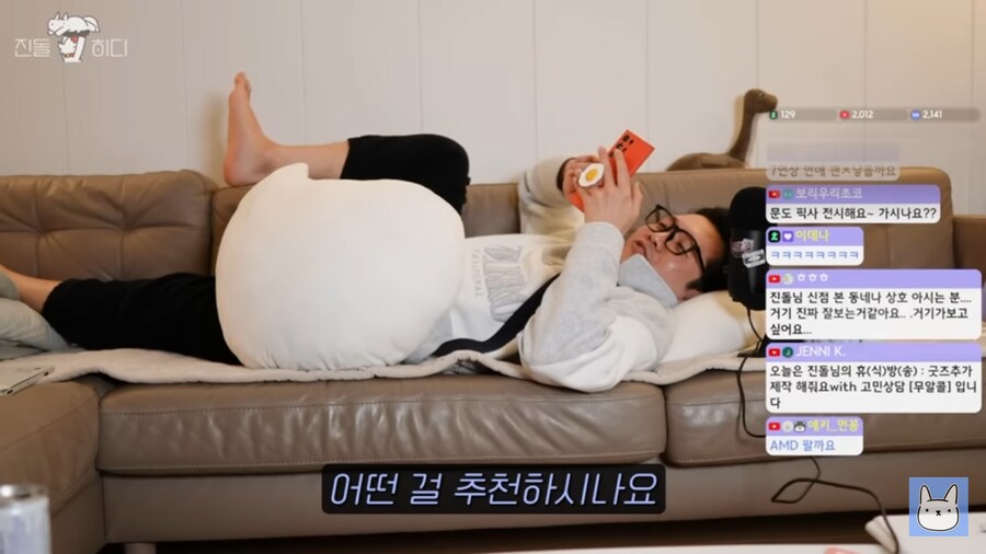 주식 처음 시작하는 사람에게 추천한다는거_2.png
