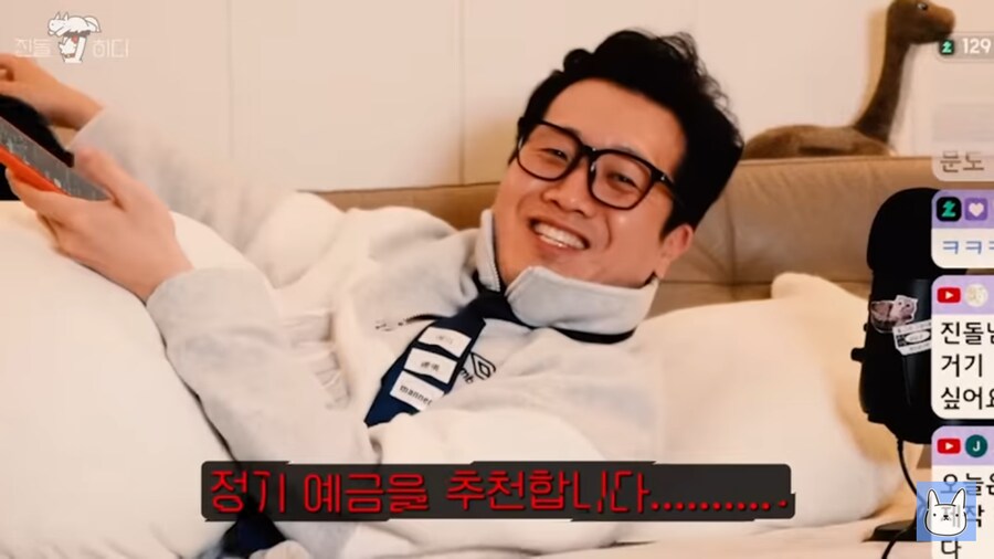 주식 처음 시작하는 사람에게 추천한다는거_3.png