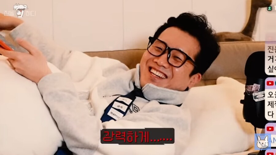 주식 처음 시작하는 사람에게 추천한다는거_4.png