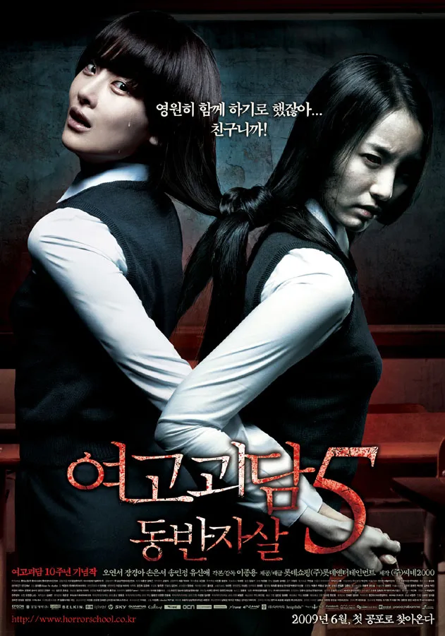 대한민국 누구나 인정하는 한국 영화 명작 甲.jpg_1.webp