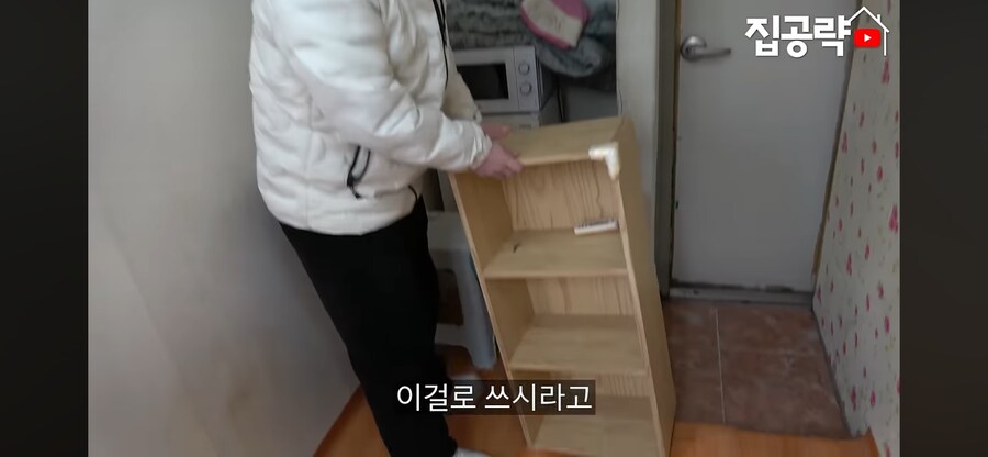 충격적이라는 서울 원룸_10.png