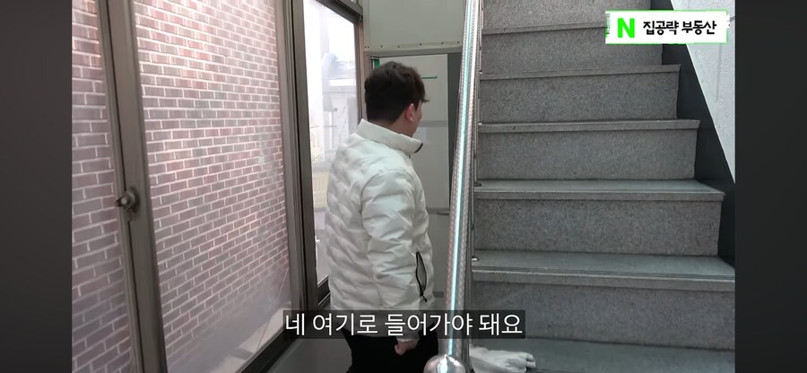 충격적이라는 서울 원룸_3.png