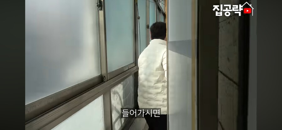 충격적이라는 서울 원룸_12.png