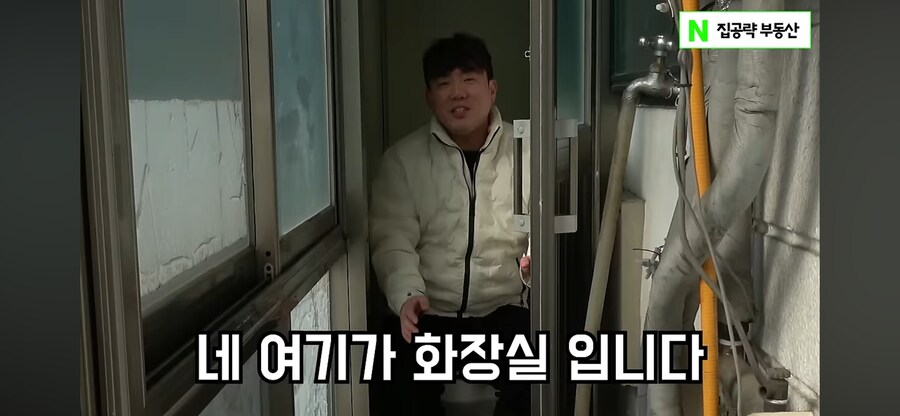 충격적이라는 서울 원룸_14.png