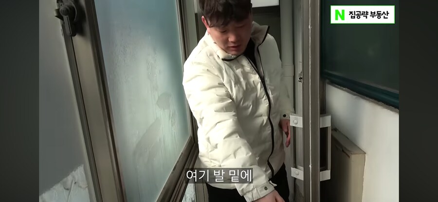 충격적이라는 서울 원룸_16.png