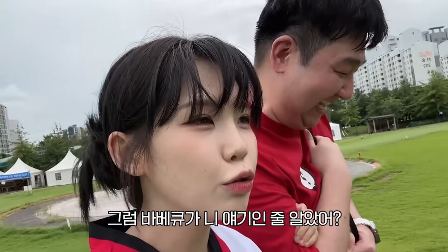 반도의 흔하지 않은 렌탈 여친.jpg_6.png