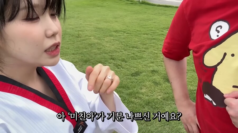 반도의 흔하지 않은 렌탈 여친.jpg_14.png