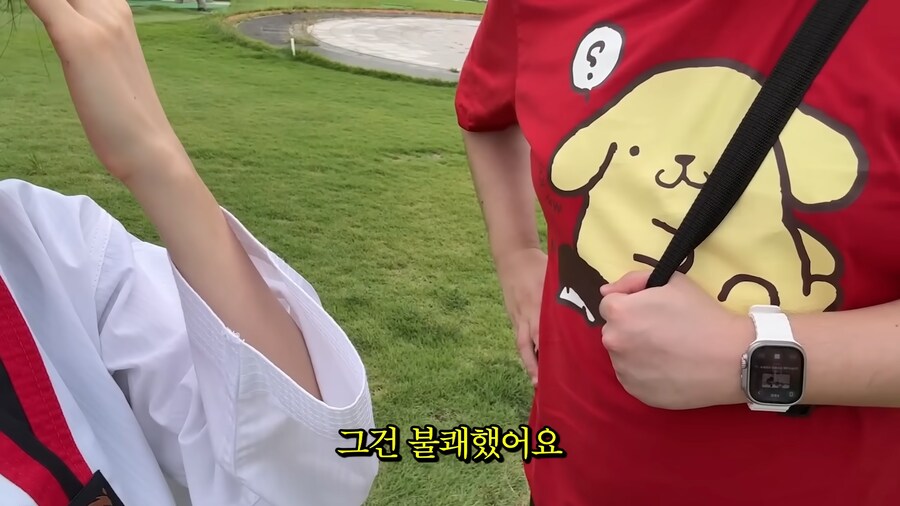 반도의 흔하지 않은 렌탈 여친.jpg_19.png
