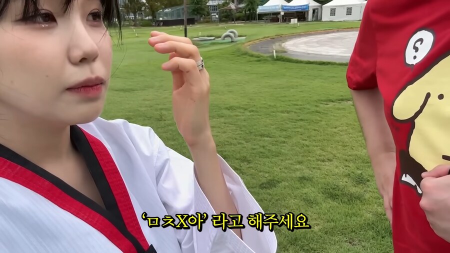 반도의 흔하지 않은 렌탈 여친.jpg_20.png