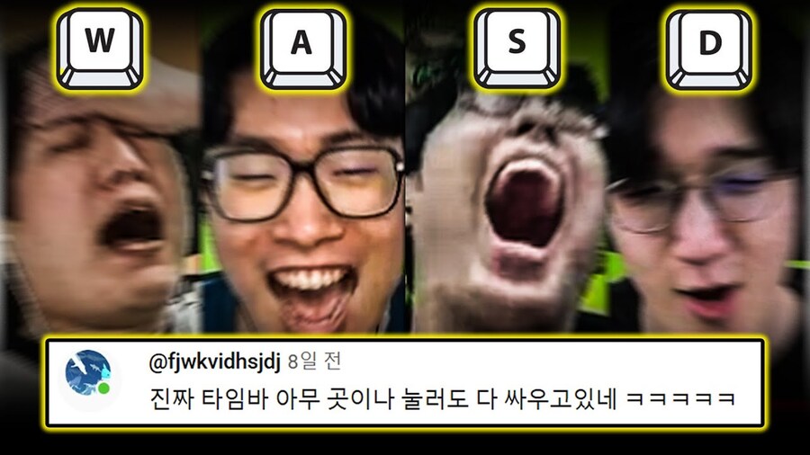 분명 로스트아크 공대로 시작했던 게임 모임..._1.jpg