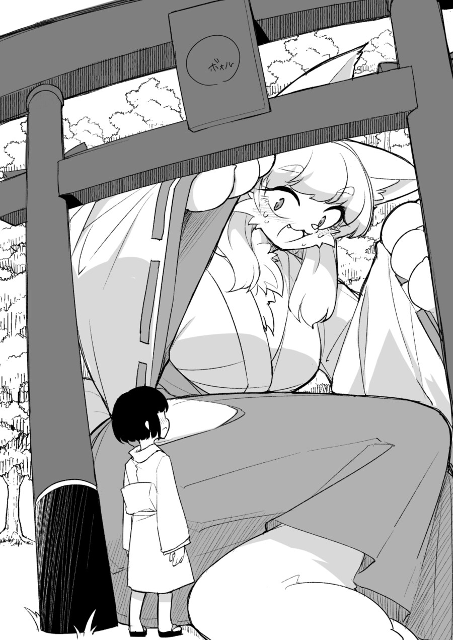 퍼리퍼리야_1.png
