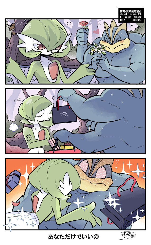 퍼리퍼리야_4.jpg