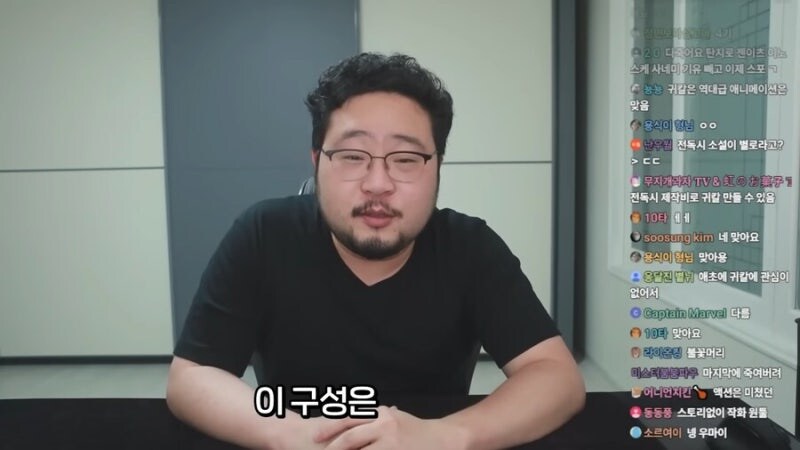 귀멸의 칼날이 대단하면서 사악한 작품인 이유.jpg_1.jpg