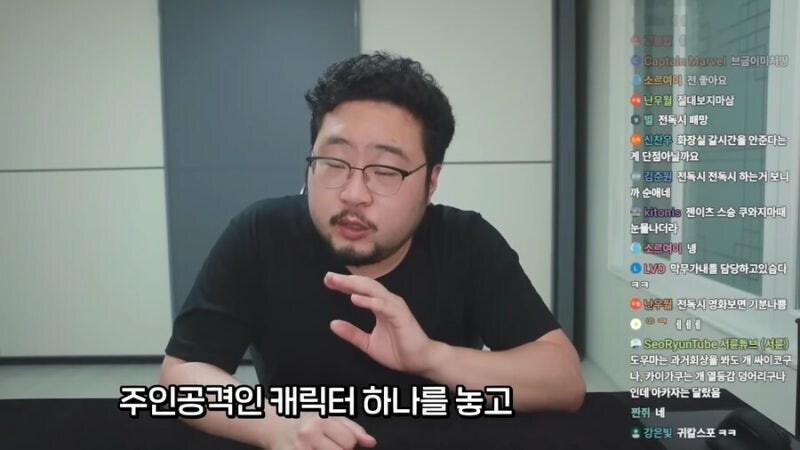 귀멸의 칼날이 대단하면서 사악한 작품인 이유.jpg_4.jpg