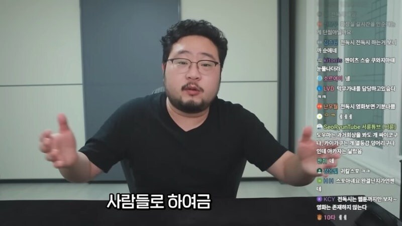 귀멸의 칼날이 대단하면서 사악한 작품인 이유.jpg_5.jpg