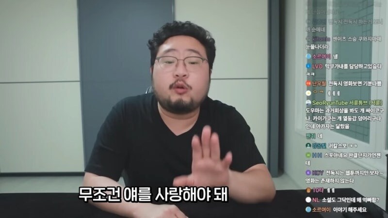 귀멸의 칼날이 대단하면서 사악한 작품인 이유.jpg_7.jpg