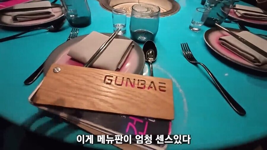 ??? : 오 코리안 넌 우리의 구세주야_6.jpg