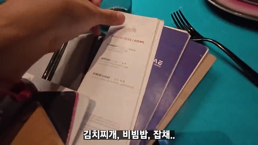 ??? : 오 코리안 넌 우리의 구세주야_7.jpg