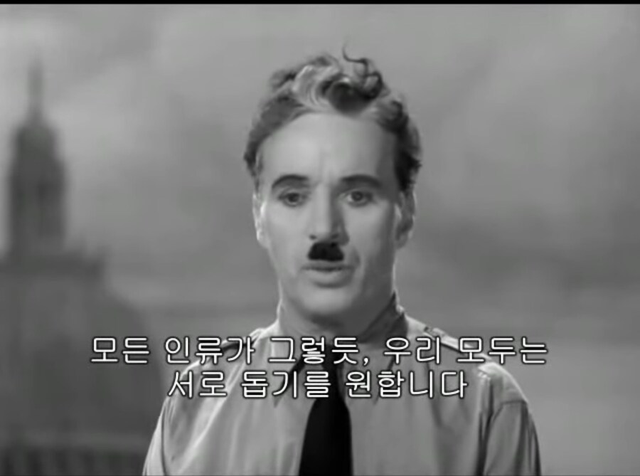 위대한 독재자 (1940)_3.jpg