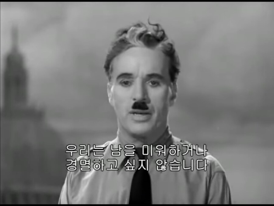 위대한 독재자 (1940)_4.jpg