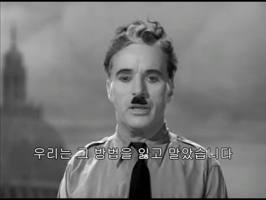 위대한 독재자 (1940)_6.jpg