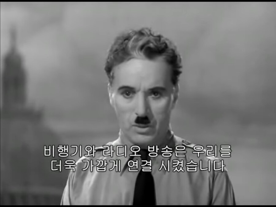 위대한 독재자 (1940)_10.jpg