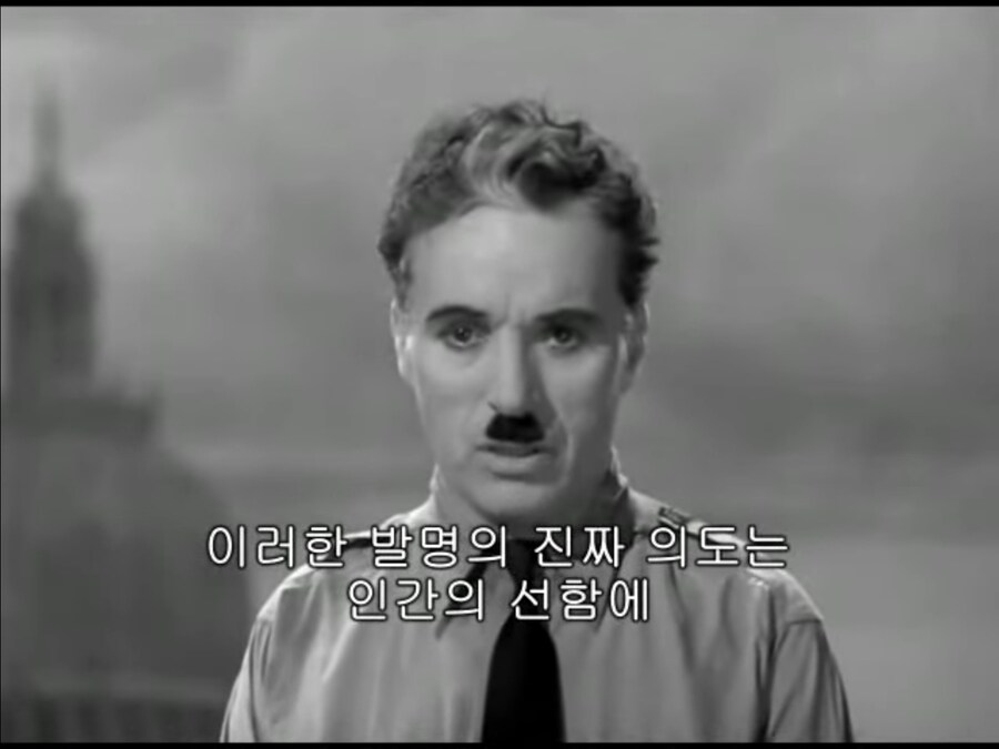 위대한 독재자 (1940)_11.jpg